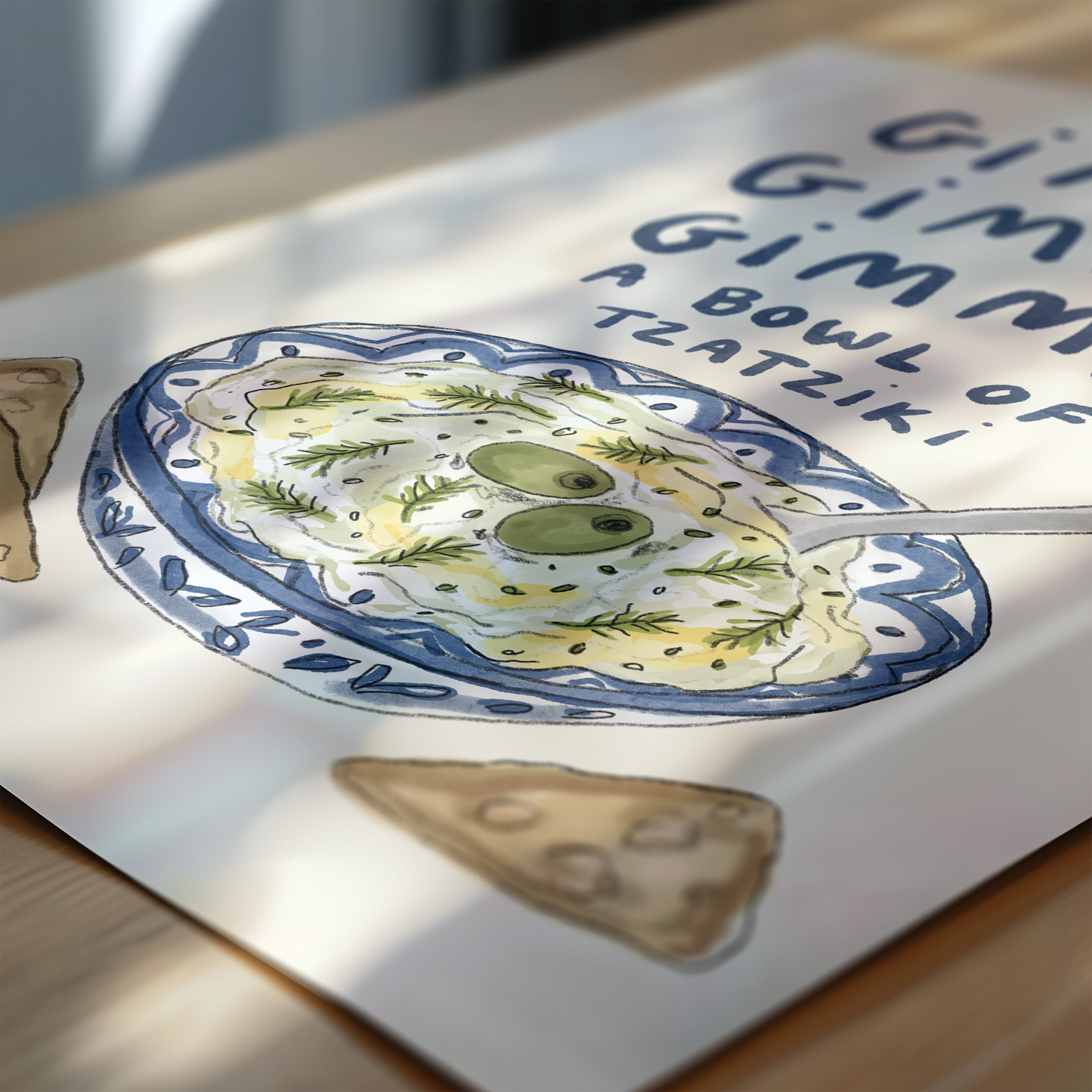 Gimme Gimme Gimme A Bowl Of Tzatziki