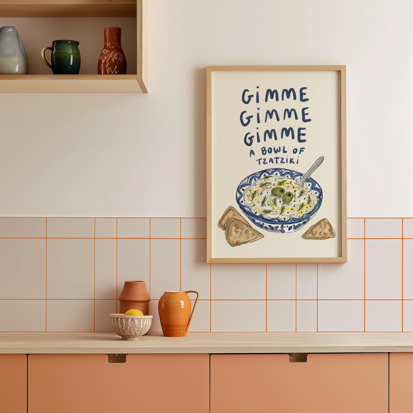 Gimme Gimme Gimme A Bowl Of Tzatziki